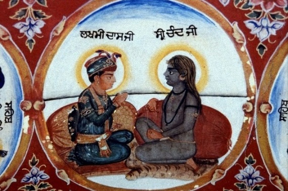 Matra Sahib by Baba Sri Chand Ji – Sikhi Book Club