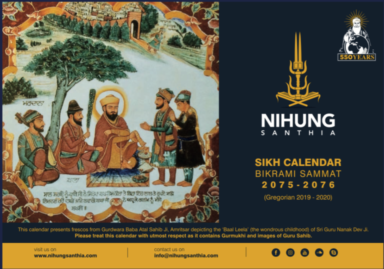 the-sikh-calendar-bikrami-by-siri-guru-granth-sahib-ji-academy-sikhi-book-club